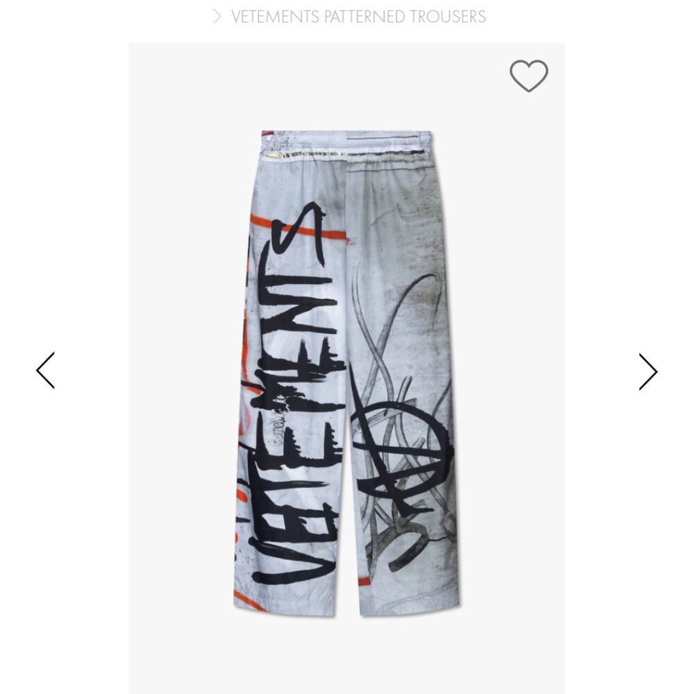 Vetements track pants